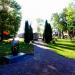 Park Miejski (pl) in Hel city