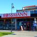 Drogeria Rossmann (pl) in Hel city