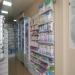 Аптека «Фармакопейка» в городе Новосибирск