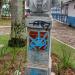 Busto em homenagem ao Doutor Júlio Ollivier na Macaé city