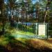 Brama (pl) in Hel city