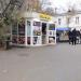 Киоск по продаже пончиков в городе Москва