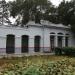 Здание вокзала в городе Пятигорск