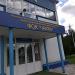 ФОК «Чайка» в городе Пенза