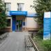 ИФНС РФ по Октябрьскому району города Пензы в городе Пенза