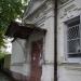 просп. Кирова, 77 в городе Пятигорск