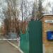 Пензенский дом ветеранов в городе Пенза