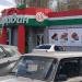 Универсам «Караван» в городе Пенза