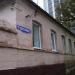 ул. Пастухова, 22 в городе Пятигорск