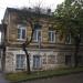 ул. Крайнего, 30 в городе Пятигорск