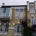 ул. Гоголя, 12 в городе Пятигорск