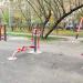 Тренажёрная площадка в городе Москва