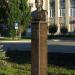 Памятник (бюст) Елохину А.А. в городе Ирбит