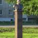 Памятник (бюст) Спицыну С.М. в городе Ирбит