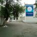 OOО «Ксенон» в городе Саранск