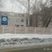 OOО «Ксенон» в городе Саранск