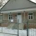 Республиканский наркологический диспансер в городе Саранск