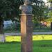 Памятник (бюст) Речкалову Г.А. в городе Ирбит