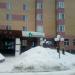 Медицинский центр «КС-Клиника» в городе Саранск
