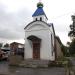 Часовня в городе Белорецк