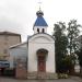 Часовня в городе Белорецк