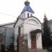 Часовня в городе Белорецк