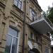 Теплосерная ул., 11 в городе Пятигорск