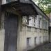 Теплосерная ул., 5 в городе Пятигорск