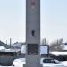 Памятник Г. Н. Чернову в городе Новоалтайск