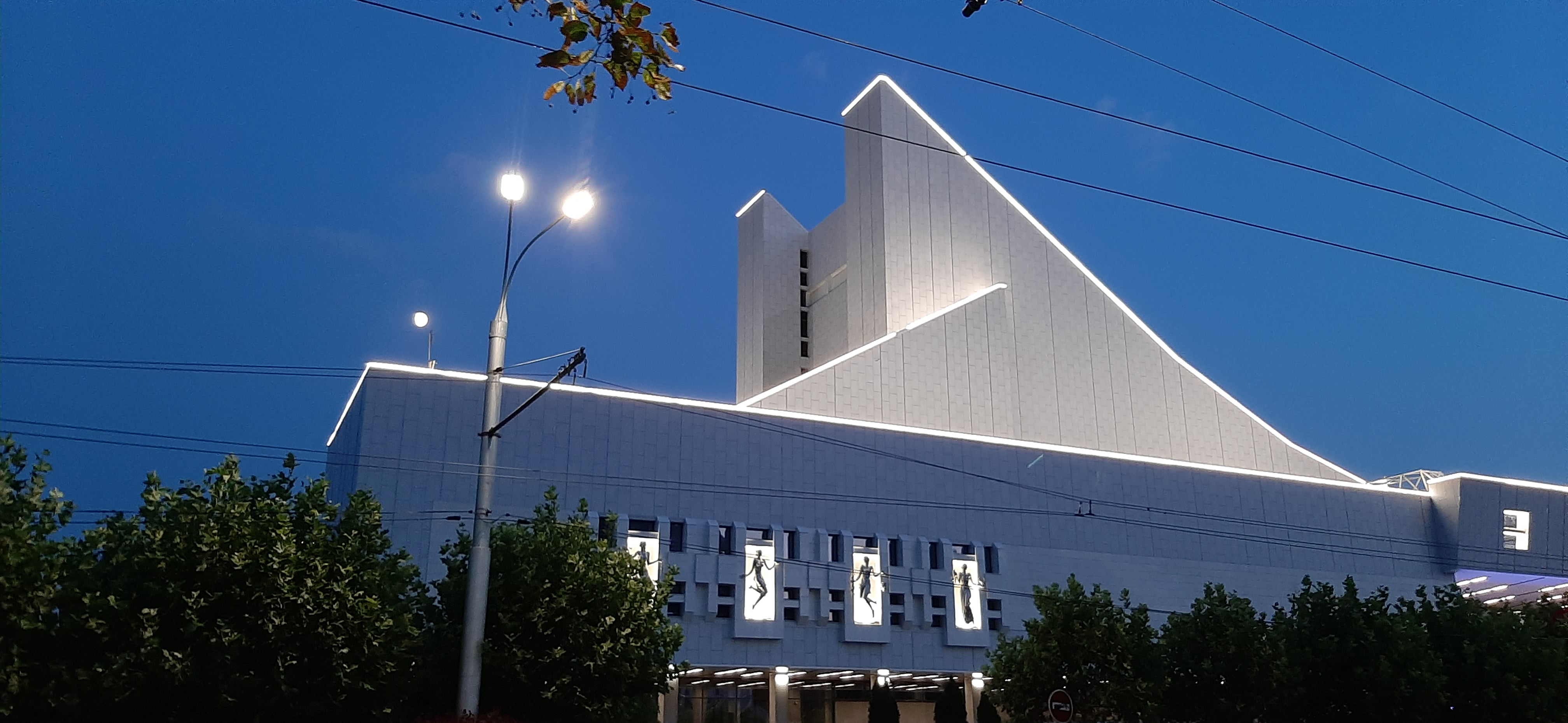 Musical Theater - Rostov-on-Don