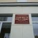 School No. 26 named after A.S. Pushkin in Smolensk city