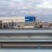 АГЗС «Автогаз» в городе Томилино