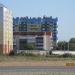 ул. 9 Мая, 1в в городе Курган