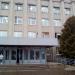 Поликлиника Медсанчасть № 1 в городе Йошкар-Ола