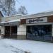 Ресторан «Старый Георг» в городе Йошкар-Ола