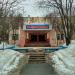 Столовая «Меридиан» в городе Йошкар-Ола