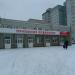 Больница скорой медицинской помощи № 22 в городе Уфа