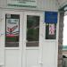 Академия футбола СДЮСШОР № 9 в городе Уфа