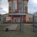 Средняя школа № 110 в городе Уфа