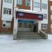 Гимназия № 16 в городе Уфа