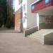 Гимназия № 16 в городе Уфа