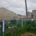 Школа № 108 в городе Уфа