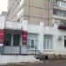 Поликлиника № 48, терапевтический филиал в городе Уфа