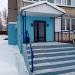 Салон SPA «Белая Лилия» в городе Уфа