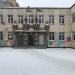 Детский сад № 129 в городе Уфа