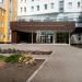 Акушерско-гинекологический корпус РКБ имени Куватова в городе Уфа
