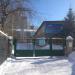Детский сад № 147 в городе Уфа