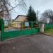 Детский сад № 147 в городе Уфа