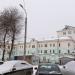 Городская клиническая больница № 5 в городе Уфа