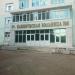 Городская клиническая больница № 5 в городе Уфа